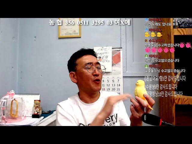 #규창아 규창아 ㅋㅋㅋ~~~