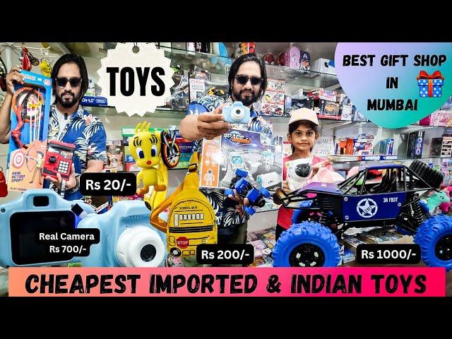 Cheapest Toys & Gifts Shop in Mumbai | Imported & Indian Toys & Gifts | Kandivali | Vlog