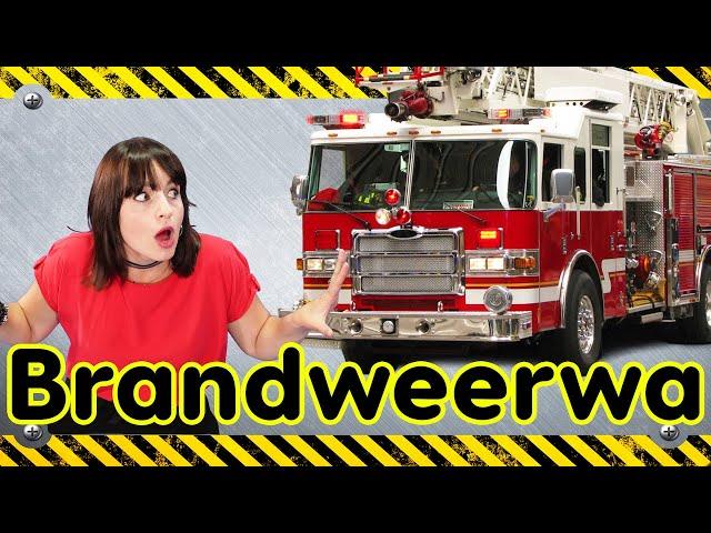 Die Brandweerwa | Afrikaanse Liedjies vir Kinders | Opvoedkundige Videos vir Kinders