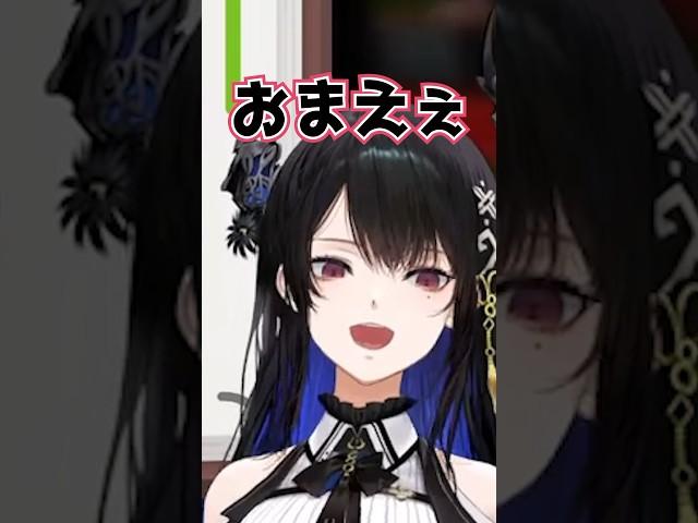 ネリッサの日本語一人称練習