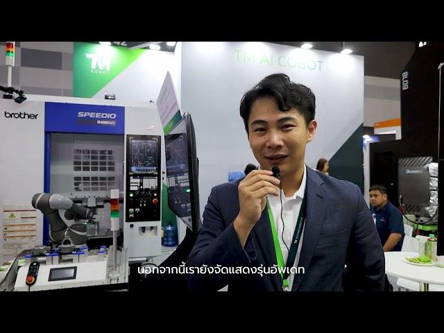 Techman Robot - Manufacturing Expo 2024