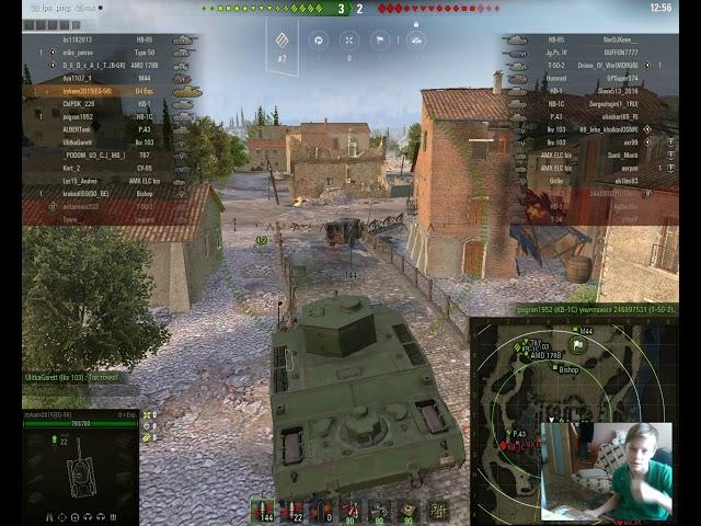 дима тварь