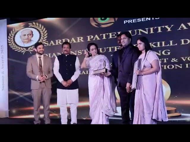 IISDT Won Sardar Patel Unity Awards 2025