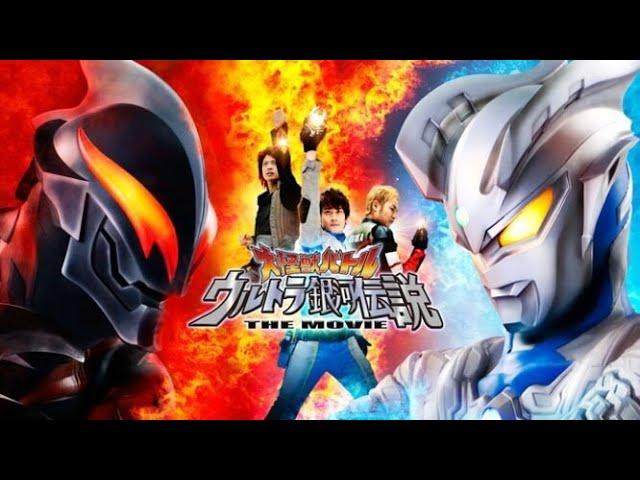 Ultraman Mega Monster Battle Ultra Galaxy Legend Full Movie (Malay Dub)