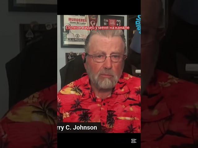 Полное видео у меня на канале #ларриджонсон #скотт #скоттриттер #ларри