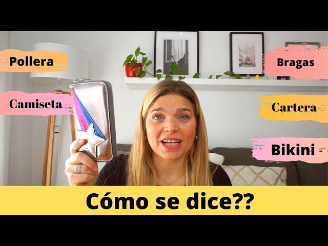 DIFERENCIAS DEL ESPAÑOL| COMO SE DICE ESTO EN ESPAÑA