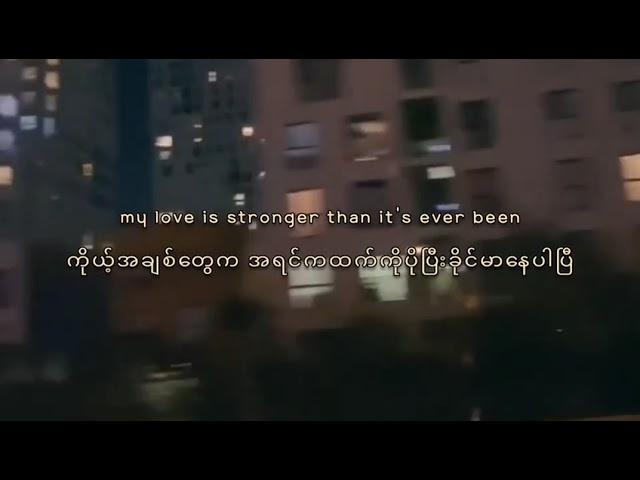  Blue Night - Michael Learns To Rock