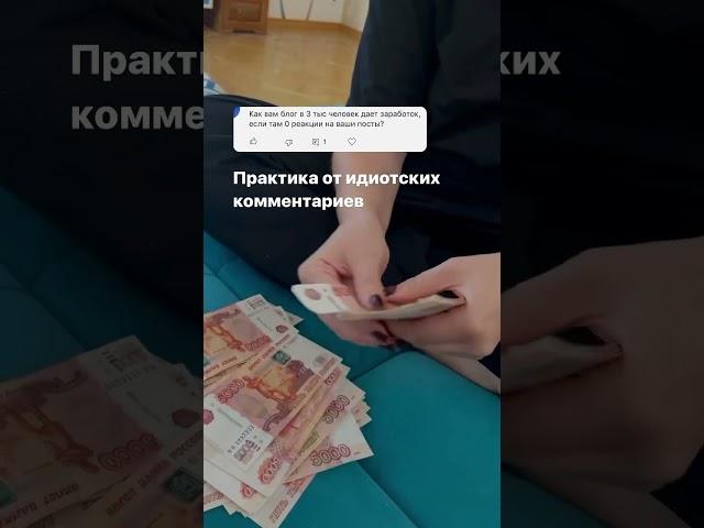 #маркетинг #инстаграм #обучение #продажи #бизнес