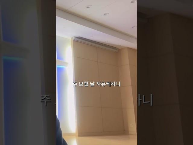 주의 손에 나의 손을 포개고 - 유은성 (cover) #주의손에나의손을포개고 #찬양 #cover #유은성