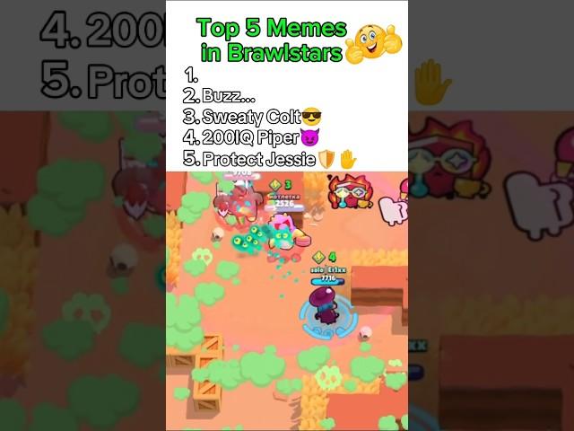 Top 5 Memes in Brawlstars #brawlstars #brawlstarsmemes #brawlstarsyoutube