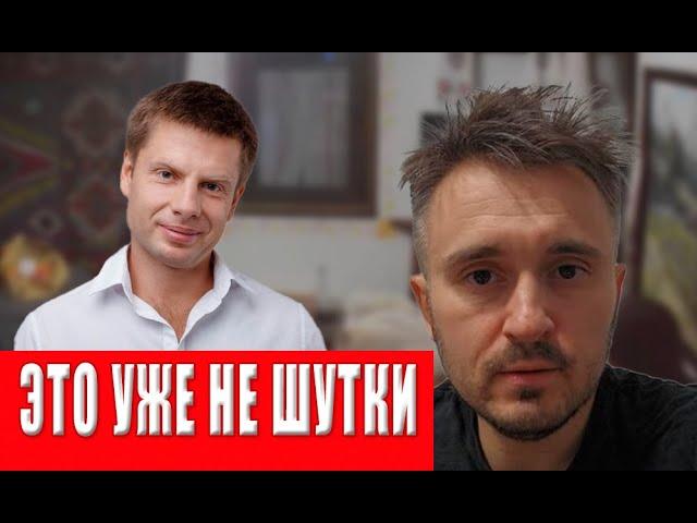 15 минут назад! Отборный разнос продажных украинских журналистов: только факты и доказательства