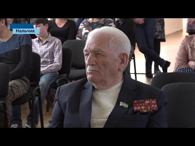 «Города воинской славы. Архангельск — Нальчик: в одном строю»