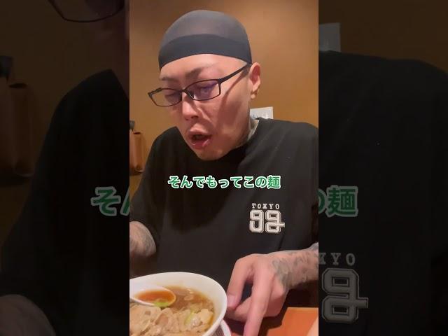 【LIVE後の極上ラ〜メ〜ン!!】D.Oが食す!!「本物のラーメン屋はスープも麺もチャーシューも隙は見せないってハナシ!!」#D.O #札幌のギャグ男 #ラーメン #食レポ #グルメーン