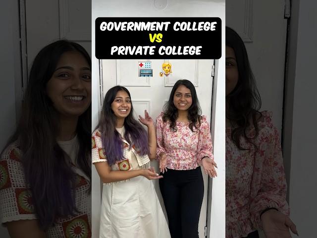 MBBS in GOVT. v/s PRIVATE COLLEGE 🩻 #mbbs #shorts #trending