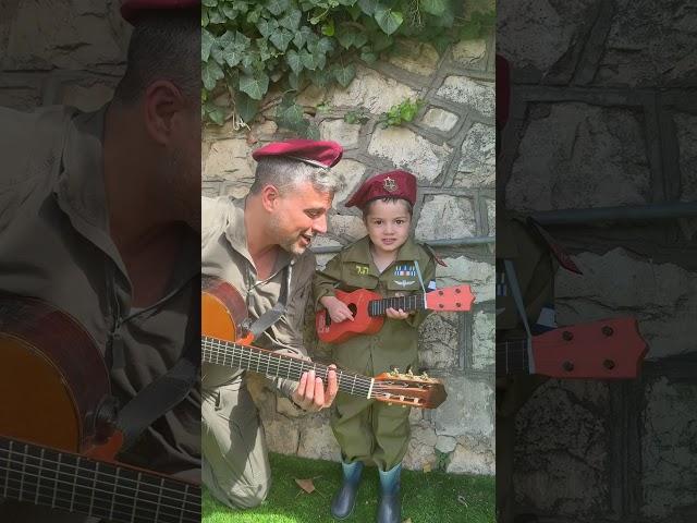פורים שמח מהצנחנים Happy Purim from the Paratroopes