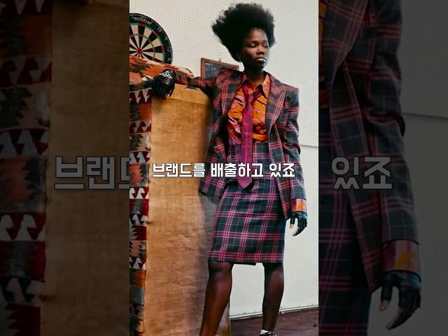 전세계 옷 잘입는 나라 순위