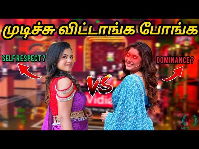 "அன்றே கணித்த CHEF DAMU"l "Manimegalai vs Priyanka" CWC Issue  l By Delite Tamizh 