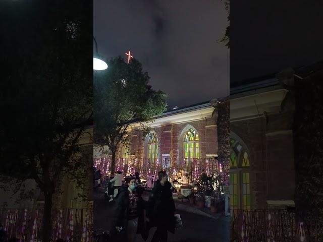 平安夜的福州花巷基督教堂好多人 #平安夜 #花巷教堂 #基督教堂 #东街口 #福州  #福建
