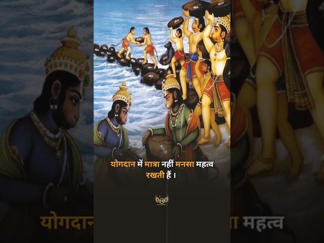 hanuman ji status video #mangalwar #status #video #hanuman #shyari #youtube #short #ytshorts #viral