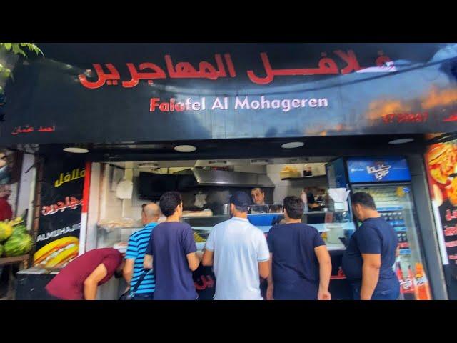 Syrian Street Food, Falafel Al-Mohageren, Damascus | فلافل المهاجرين