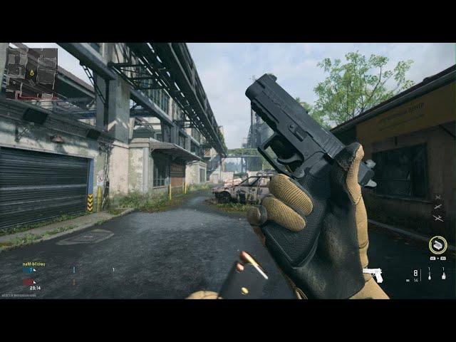 Call of Duty: Modern Warfare II - P890 Weapon Inspect | PS5 Gameplay