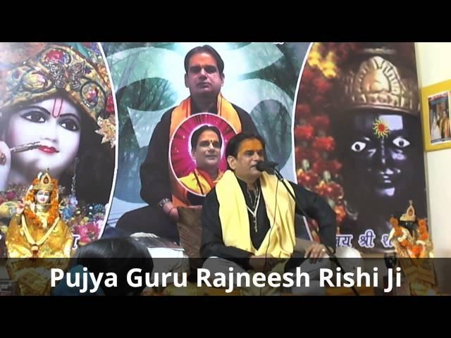 World Famous Indian Astrologer : Guru Rajneesh Rishi Ji