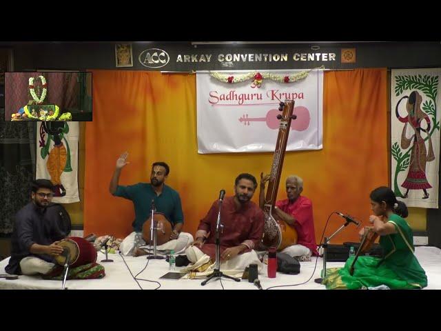 Sadguru Krupa -KS Vishnudev Namboothiri - vocal