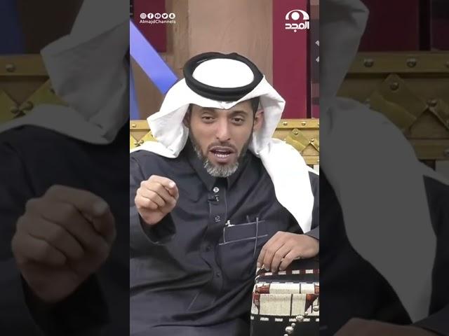 شاف رجل كبير سن لكن لحيته ما شابت ويوم عرف السبب وقع بنفس الخطأ  | نكتة طريفة من عبدالرحمن الدعيلج