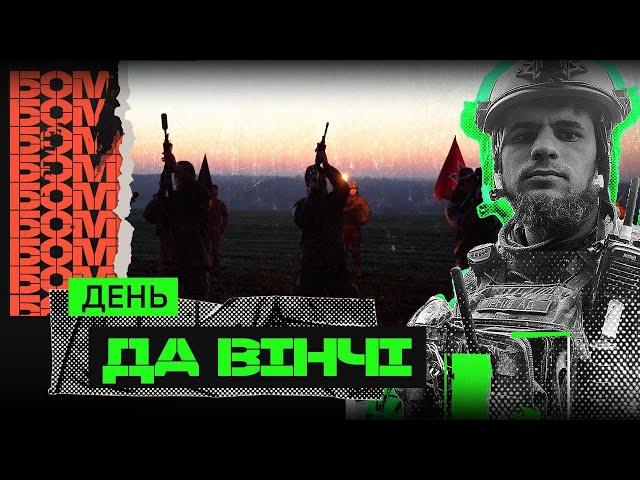 ТАЄМНИЦІ ДА ВІНЧІ: чому ВОВКИ / зустріч з РЕДІСОМ/ пантеон ГЕРОЇВ