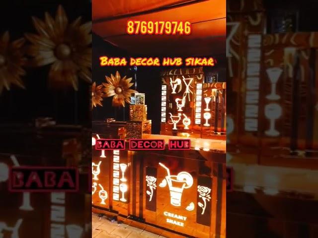 Sikar