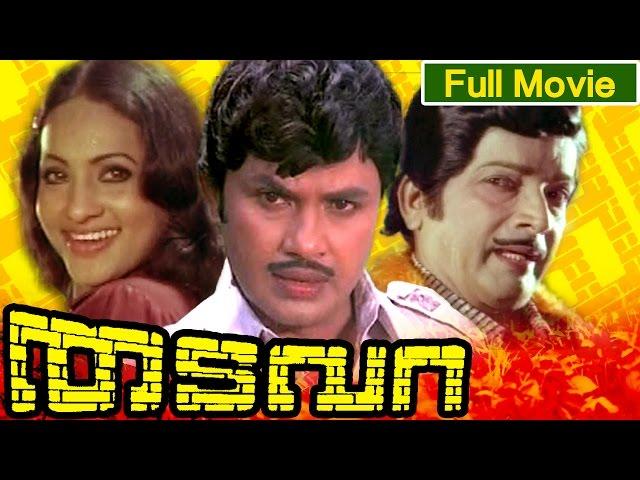 Thadavara | Malayalam  Action Movie | Ft. Jayan | Seema | M.N.Nambiar | Jose Prakash others