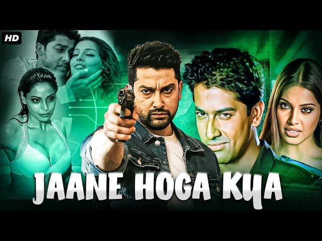 JAANE HOGA KYA - Full Bollywood Movie | Aftab Shivdasani, Bipasha Basu | Hindi Action Romantic Movie