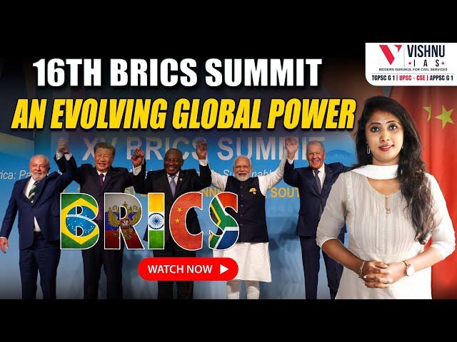 6TH BRICS SUMMIT AN EVOLVING GLOBAL POWER  | Vishnu IAS Academy #brics #vishnuiasacademy