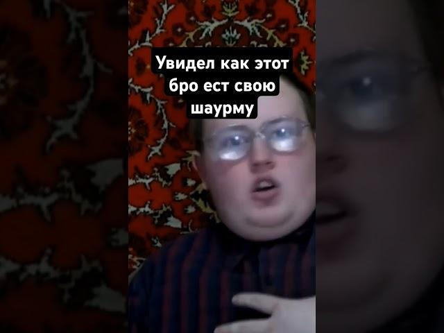 #мем #red21