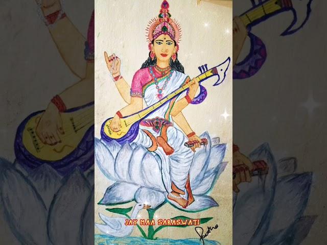 Jay Maa Saraswati Devi Namah..