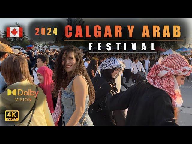 【4K】Arab Festival in Calgary 2024| Calgary Downtown| 4k walking tour #Arab #festival #walkingtour