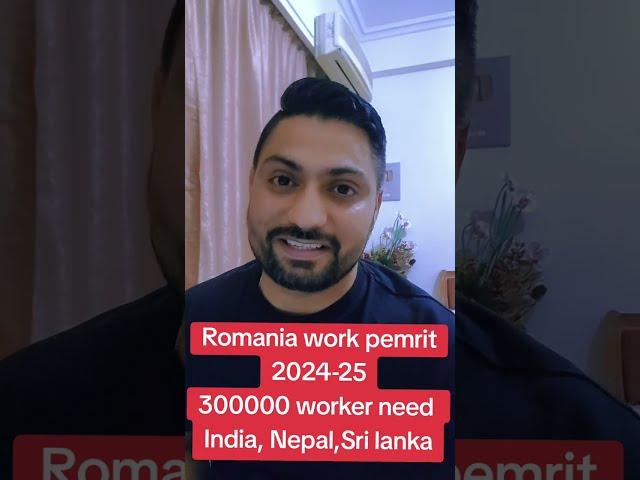 Romania new work permit update 2024 | Romania visa from India | Jobs in Romania