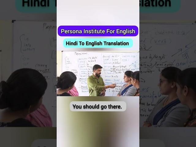 Rapid Fire Round  Hindi To English Translation