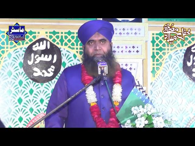 Allama Tanvir ul Hasan Madni islamic center Khurrian Wala