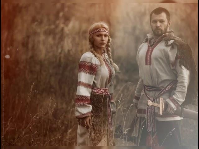 Русь