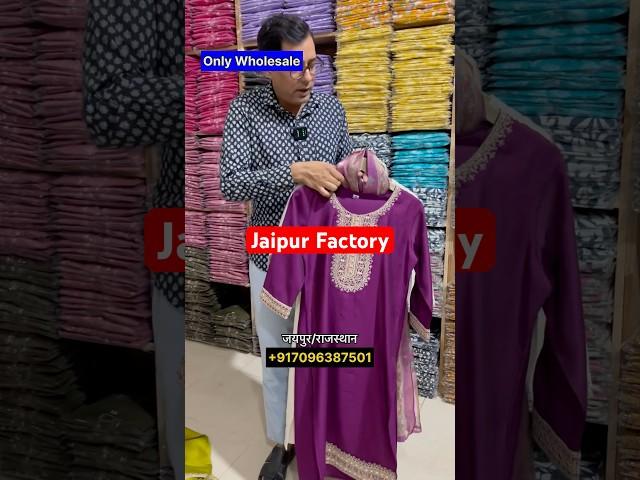 Fancy 3pc Jaipur Kurti Factory #kurtibusiness