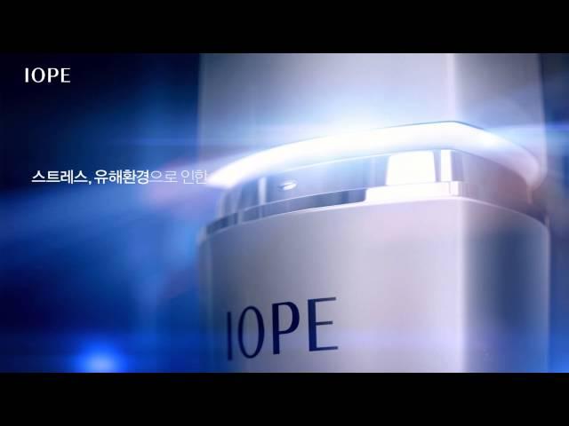 NEW 2014 어반 에이징™ 코렉터  TVCF | 아이오페 (IOPE)