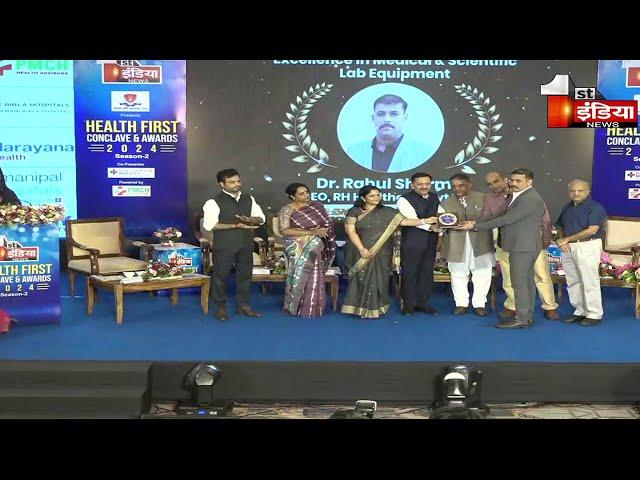 RH Healthcare | Dr Rahul Sharma | Health First Conclave Awards 2024 Session 2