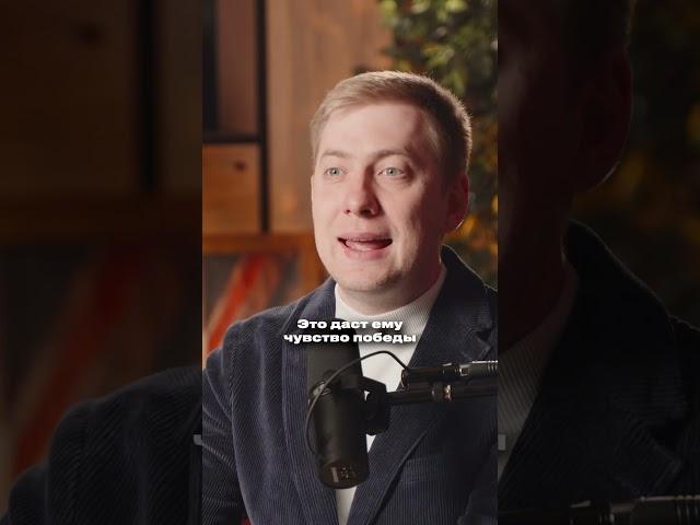 Как реагировать на хамство? #конфликты #переговоры