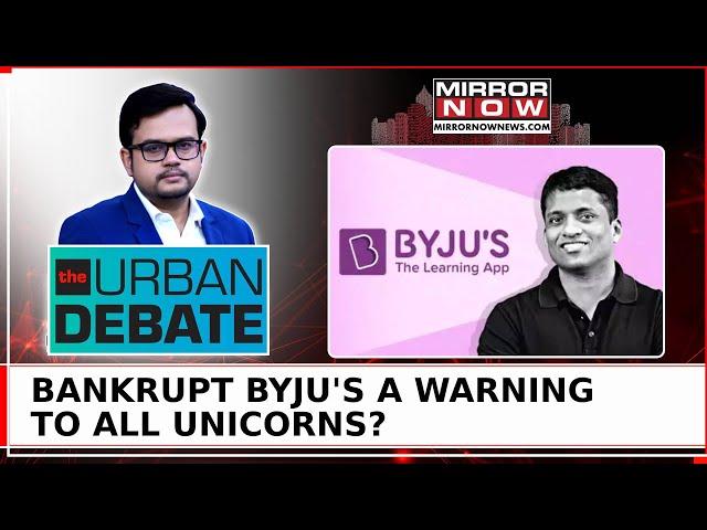 Byju's Is Now Bankrupt; Parents Cheated, Staff Unpaid, Another Mallya In Making? | Urban Debate