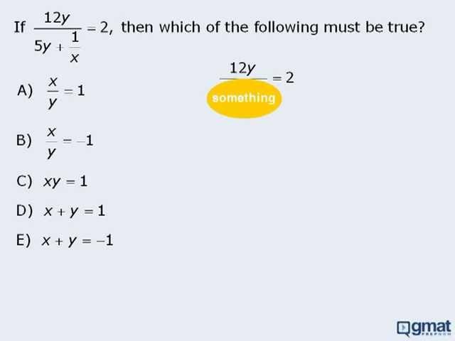 41. GMAT Lesson - The Something Method