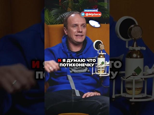 Команда - секрет успешного запуска #команда #категория #запуск #маркетплейс #wildberries #ozon