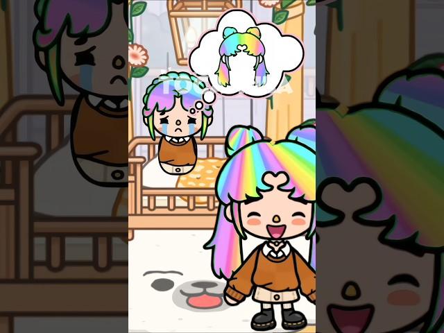 My sweet older sister cares for me and loves me ‍️‍, but. #tocaboca #tocalifeworld #fyp #shorts