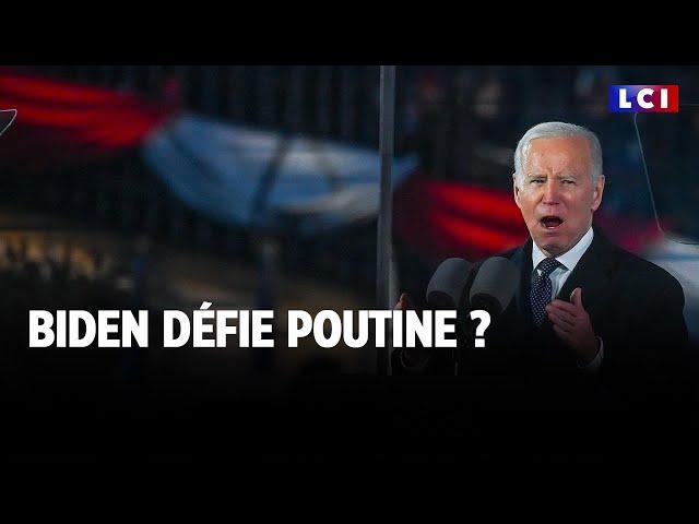 Biden défie Poutine ? ｜LCI