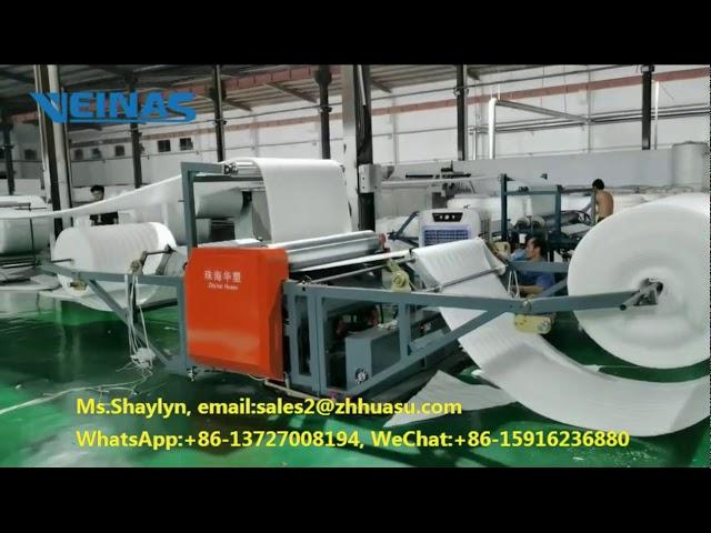 EPE Foam roll Bonding/Thickening Machine